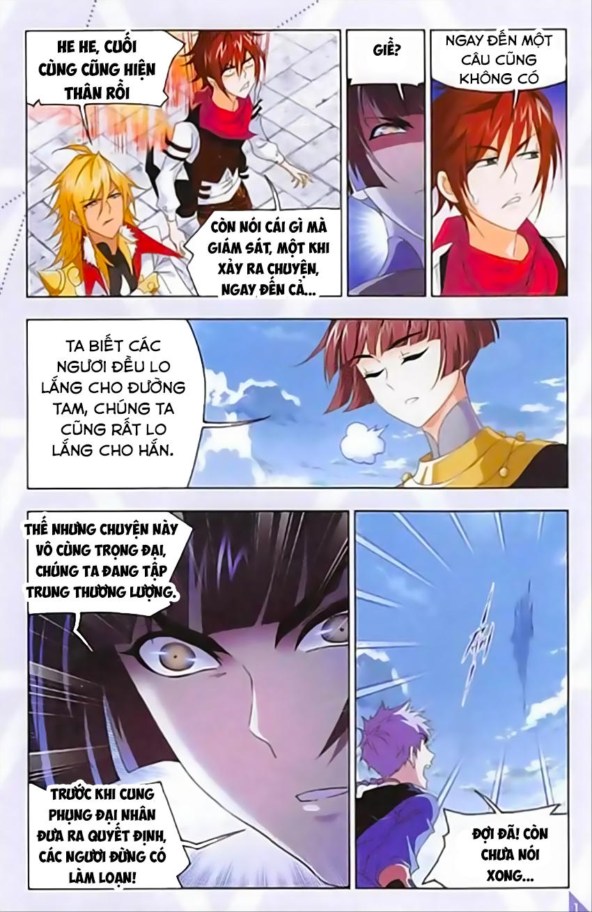 Đấu La Đại Lục Chapter 237 - 17