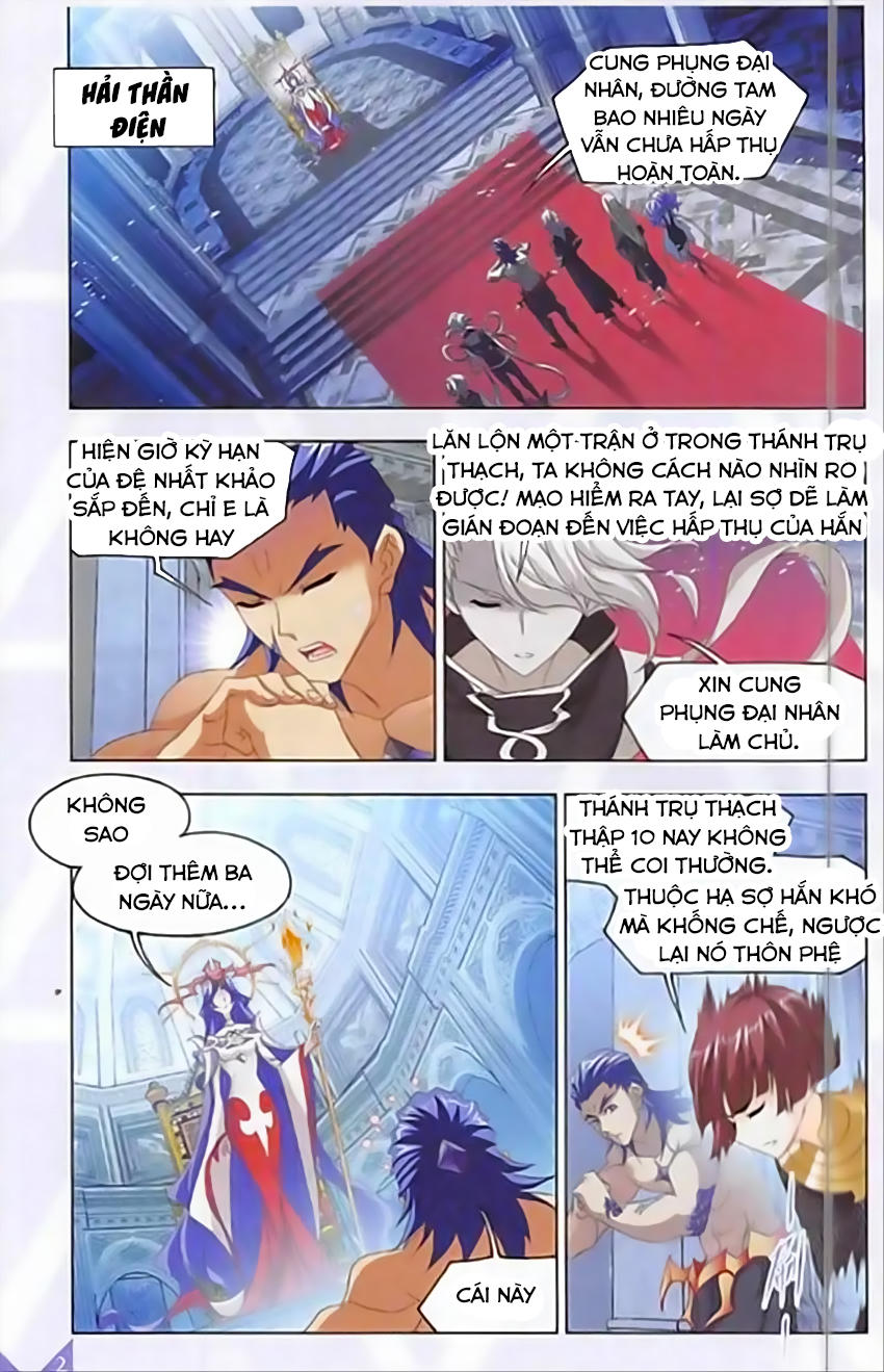 Đấu La Đại Lục Chapter 237 - 18