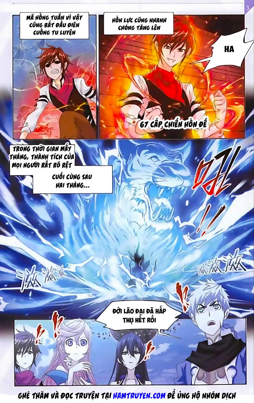 Đấu La Đại Lục Chapter 237 - 3
