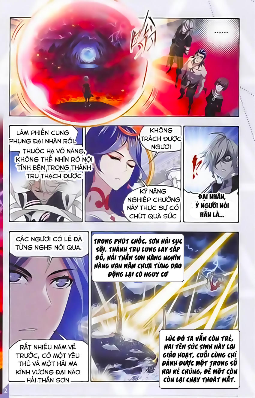 Đấu La Đại Lục Chapter 237 - 22