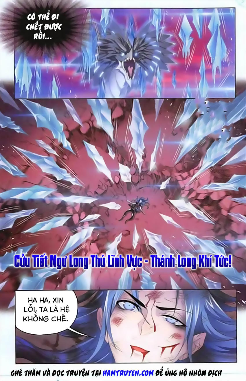 Đấu La Đại Lục Chapter 241 - 20