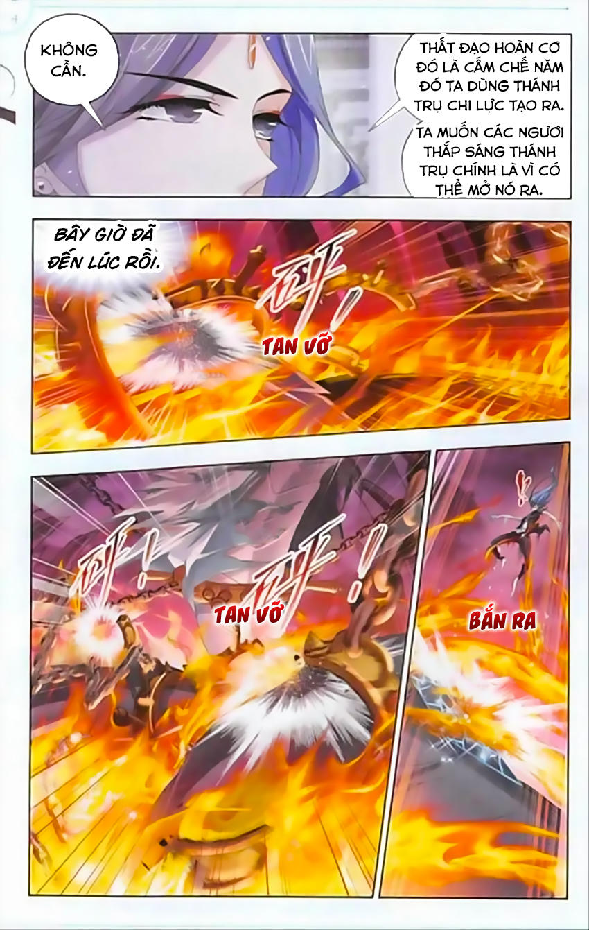 Đấu La Đại Lục Chapter 241 - 9