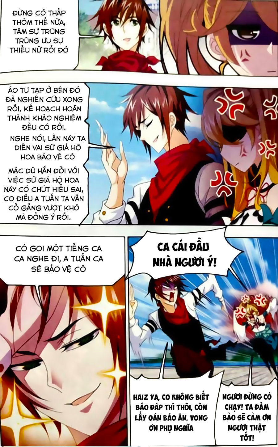 Đấu La Đại Lục Chapter 245 - 11