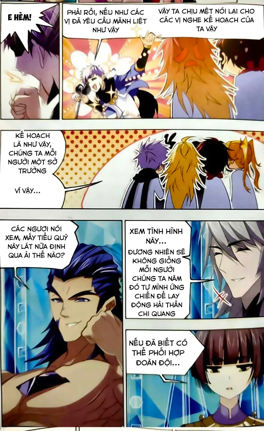 Đấu La Đại Lục Chapter 245 - 18