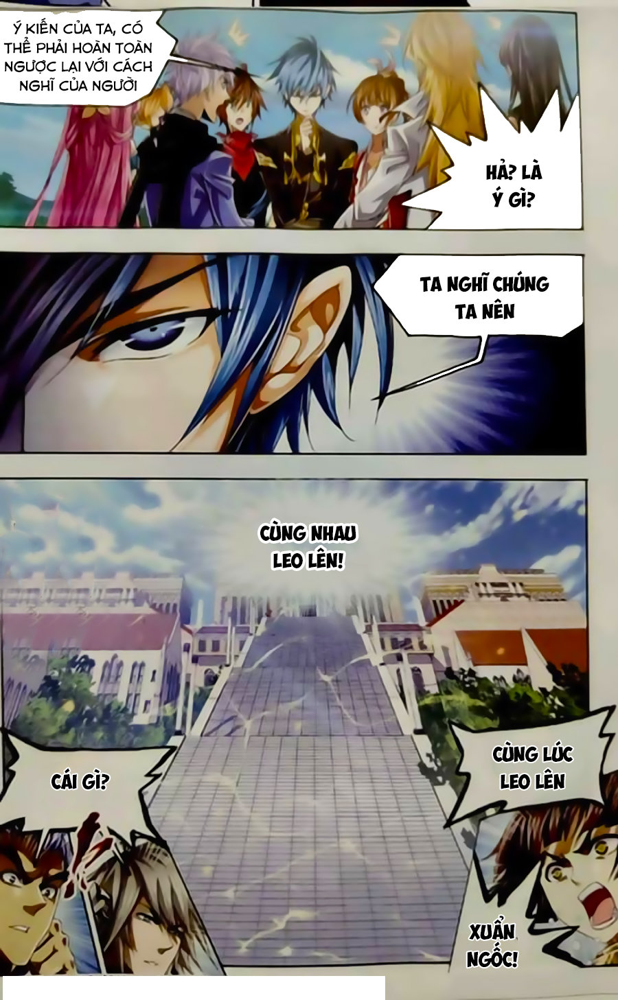 Đấu La Đại Lục Chapter 245 - 22