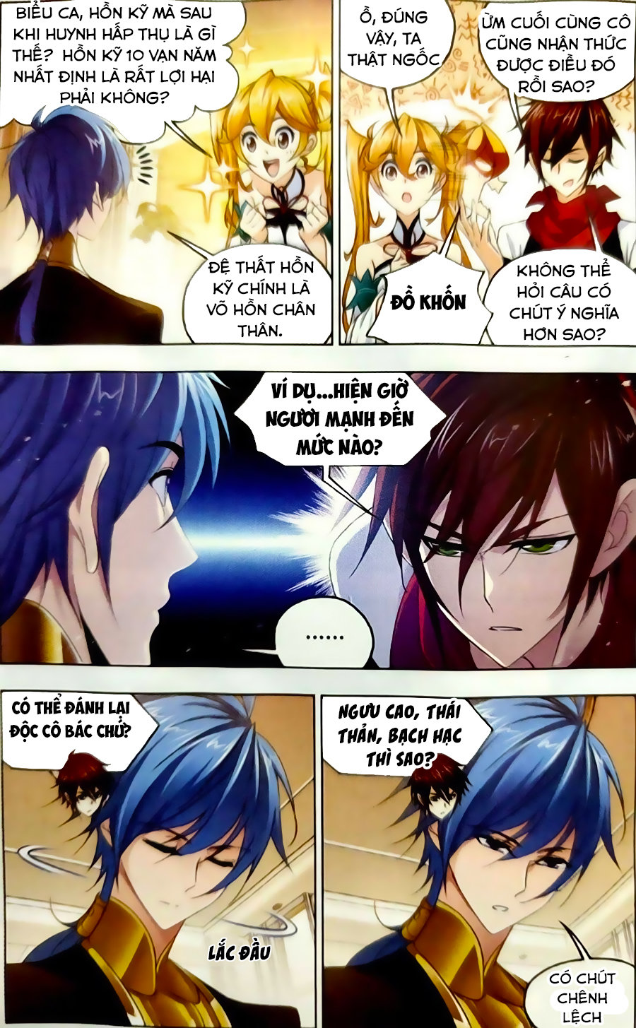 Đấu La Đại Lục Chapter 245 - 4
