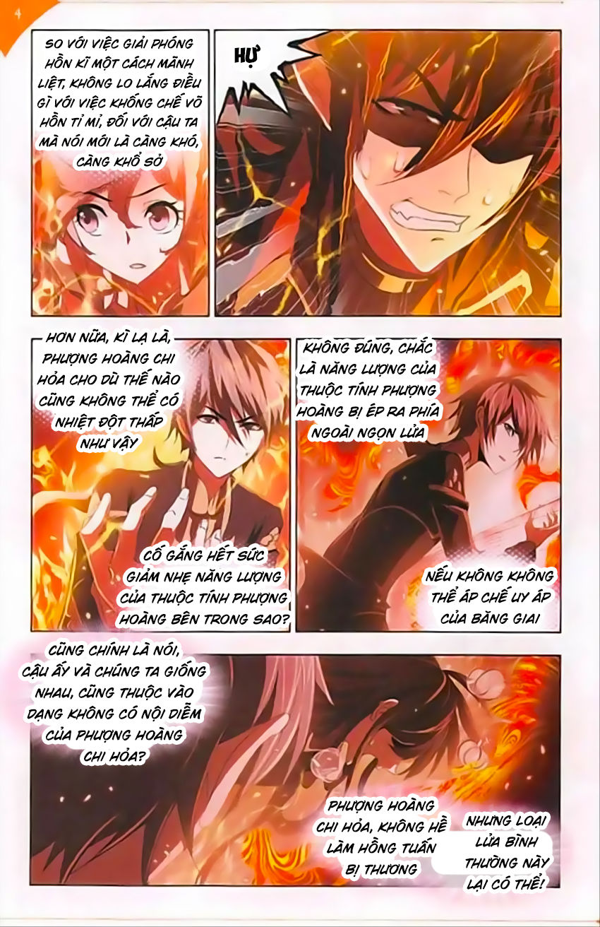 Đấu La Đại Lục Chapter 248 - 17