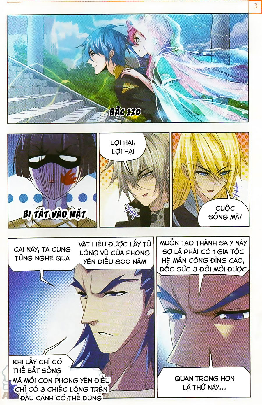 Đấu La Đại Lục Chapter 257 - 15