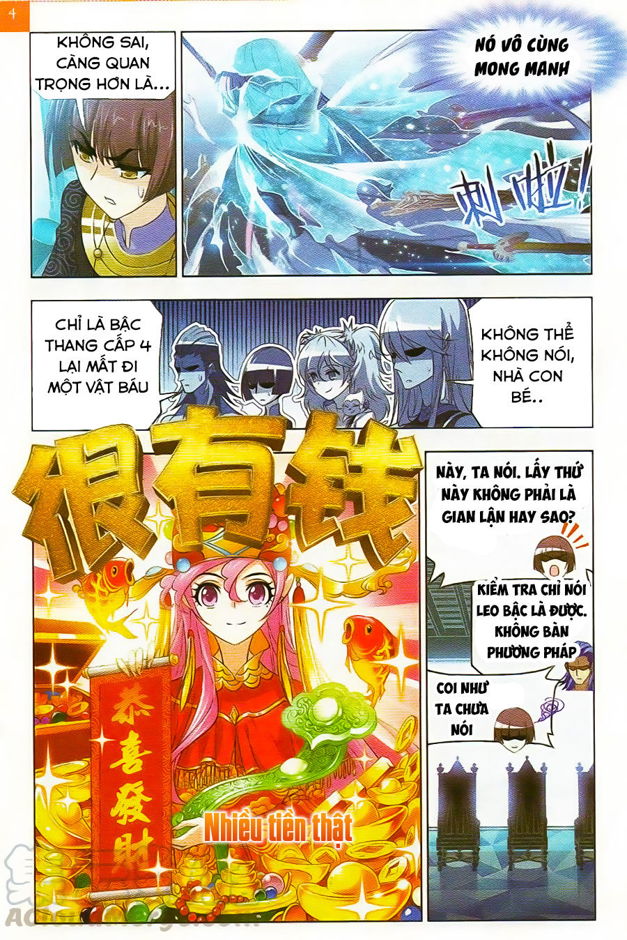Đấu La Đại Lục Chapter 257 - 16