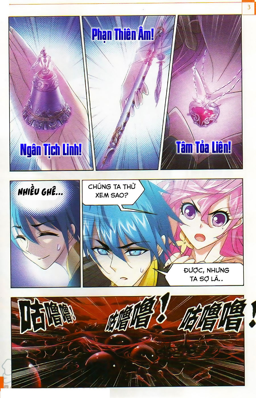 Đấu La Đại Lục Chapter 257 - 23