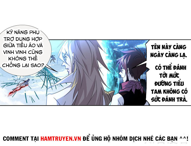 Đấu La Đại Lục Chapter 266.5 - 15