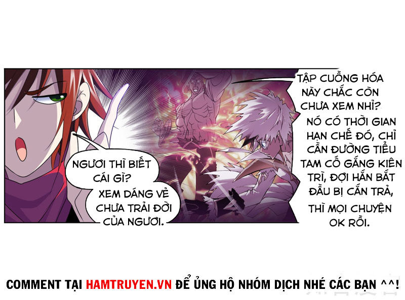 Đấu La Đại Lục Chapter 266.5 - 17