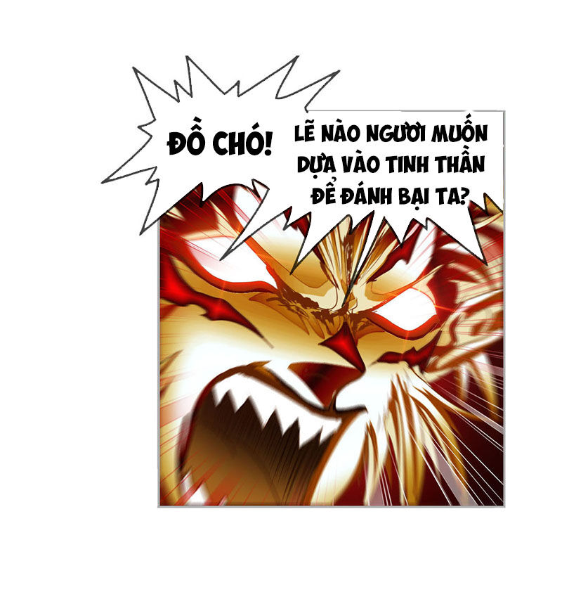 Đấu La Đại Lục Chapter 268.5 - 14