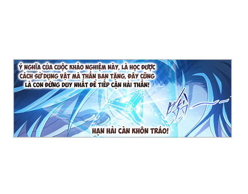 Đấu La Đại Lục Chapter 268.5 - 26