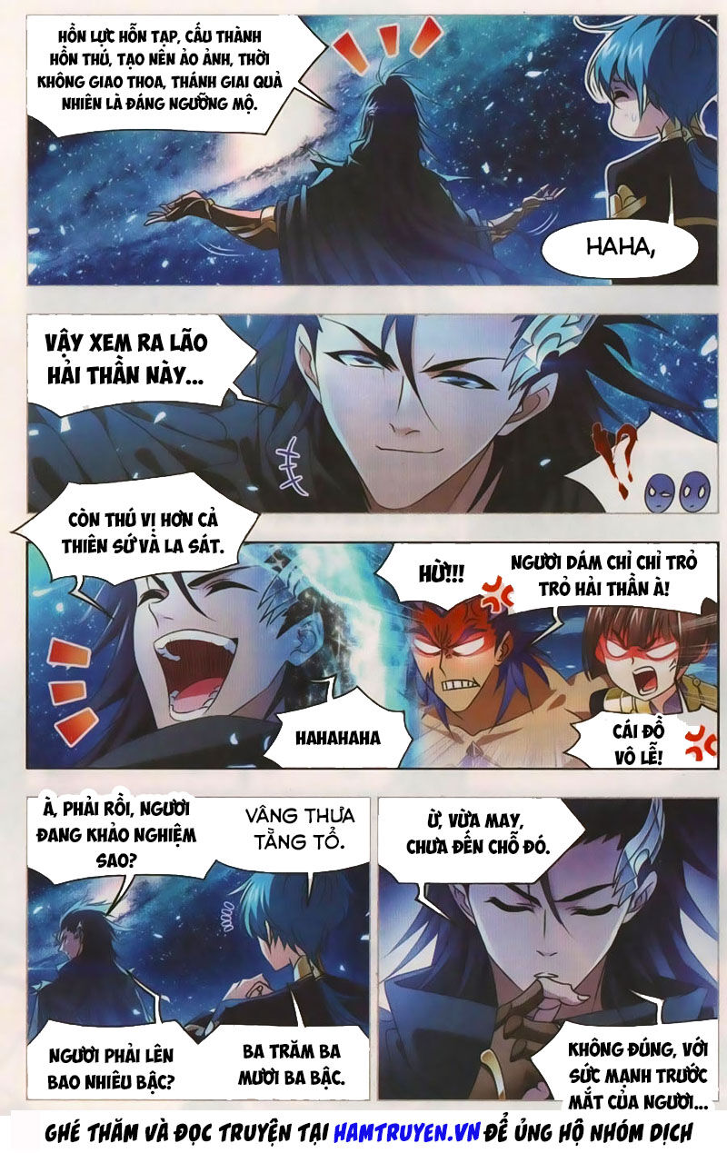 Đấu La Đại Lục Chapter 270 - 12