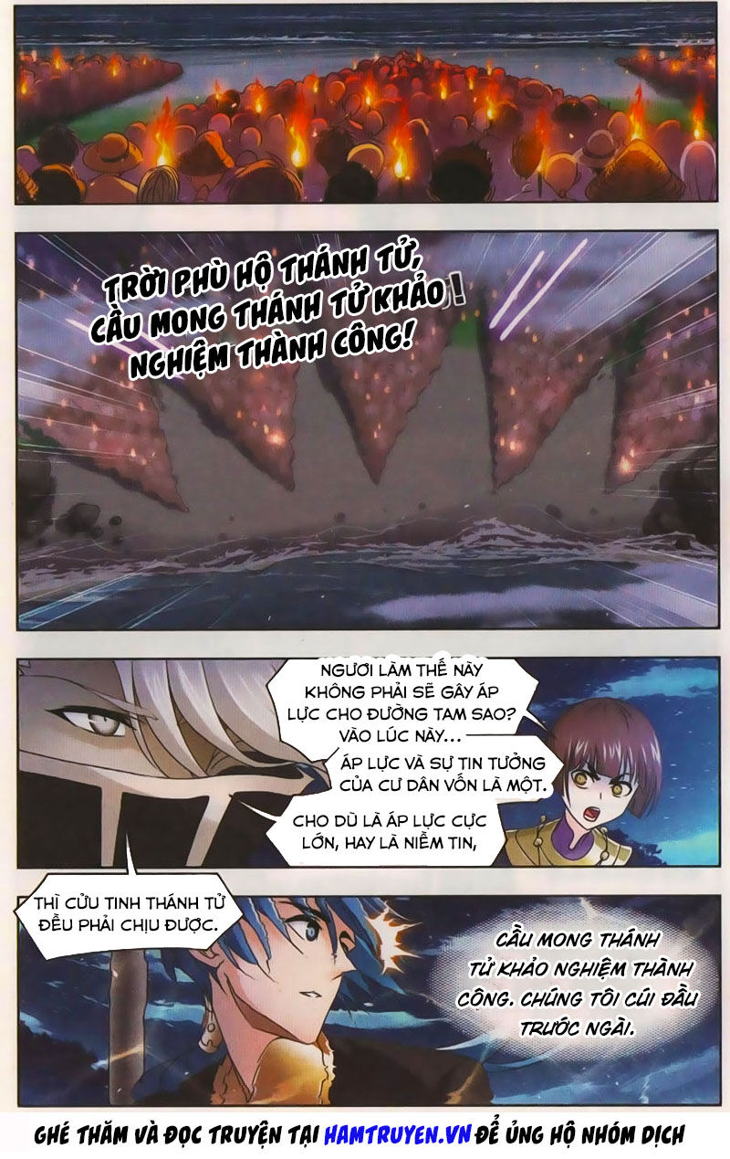 Đấu La Đại Lục Chapter 270 - 4
