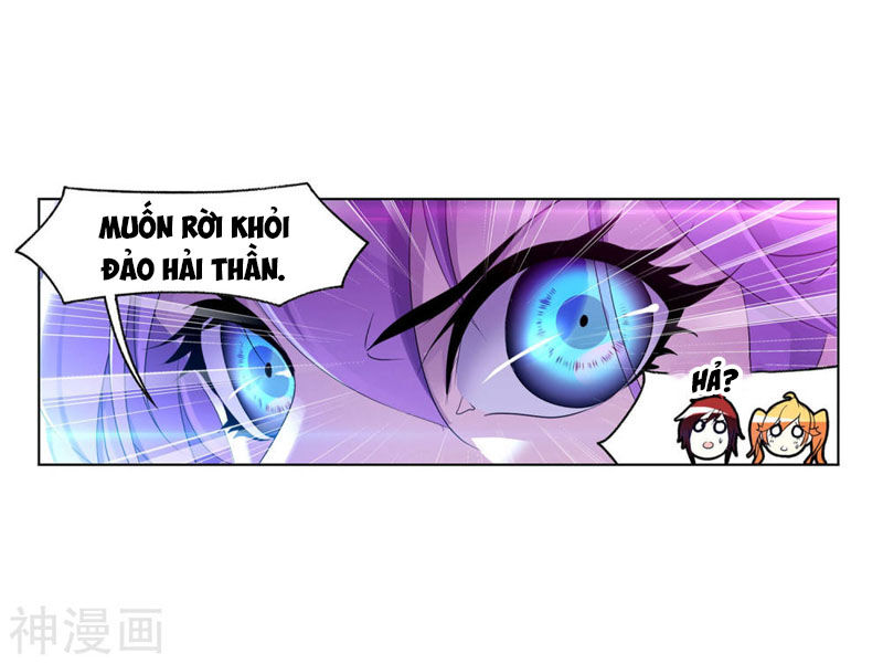Đấu La Đại Lục Chapter 267.5 - 13