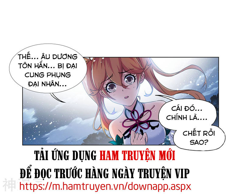 Đấu La Đại Lục Chapter 267.5 - 35