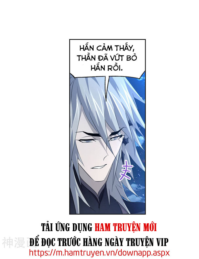 Đấu La Đại Lục Chapter 267.5 - 9