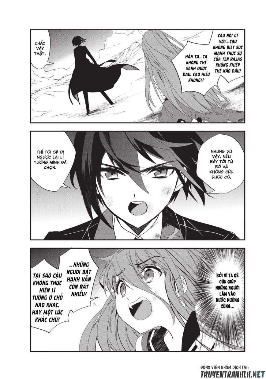 Isekai Mahou Wa Okureteru Chapter 20 - 3