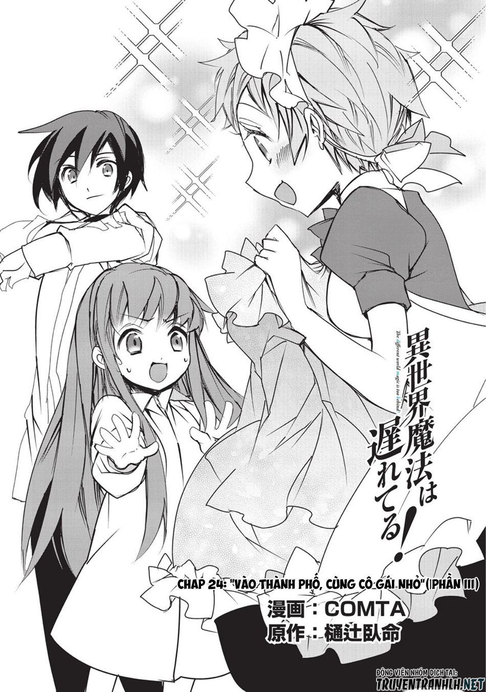 Isekai Mahou Wa Okureteru Chapter 24 - 2