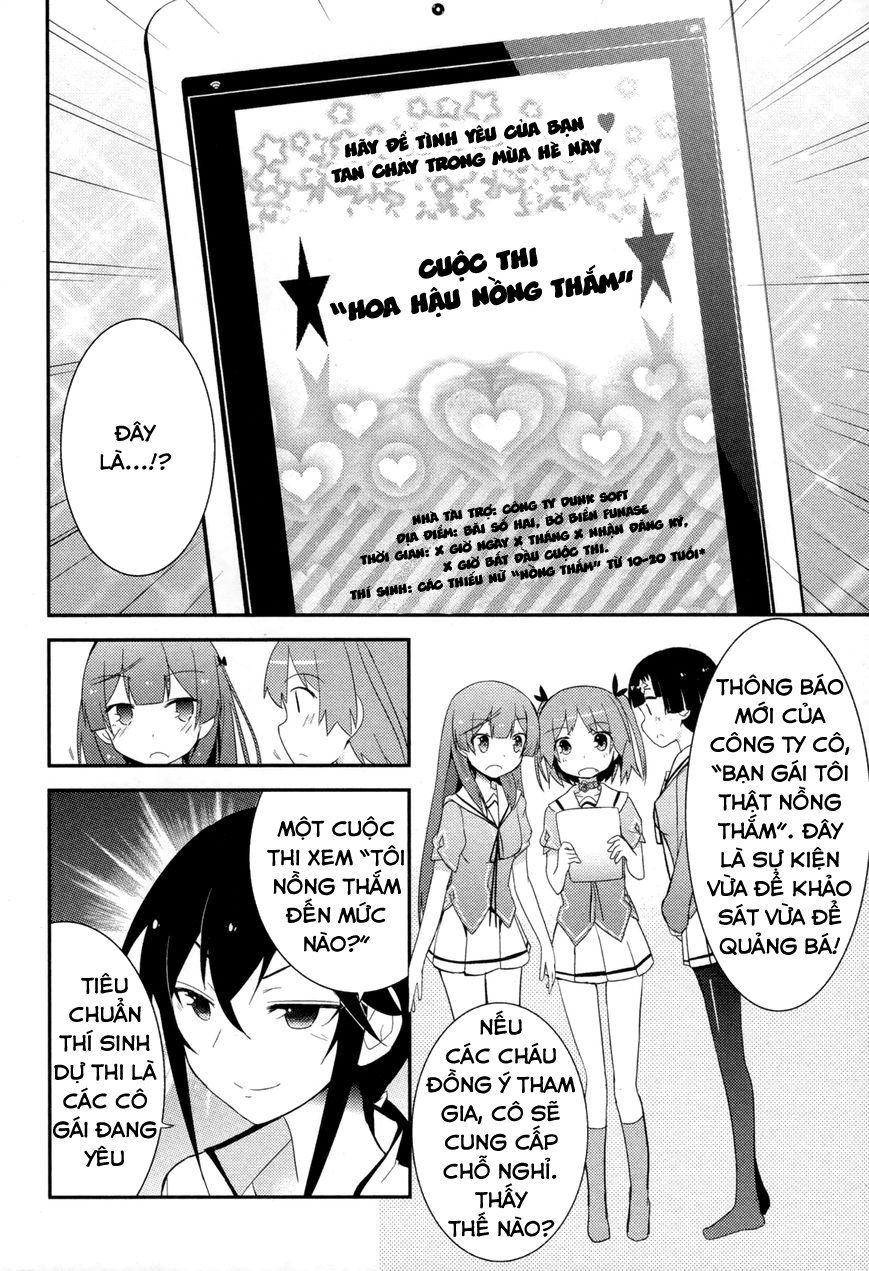 Ore No Kanojo To Osananajimi Ga Shuraba Sugiru Chapter 29 - 25