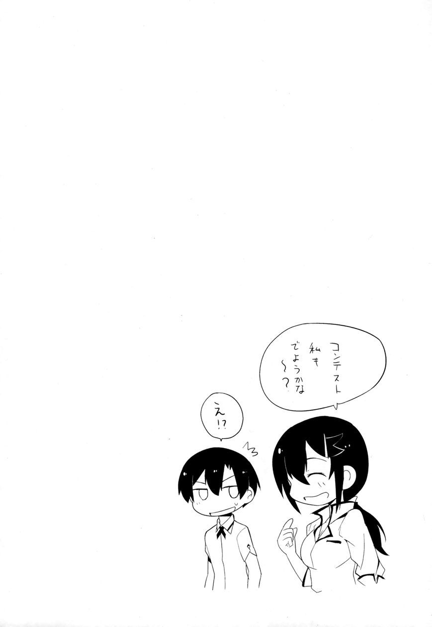 Ore No Kanojo To Osananajimi Ga Shuraba Sugiru Chapter 29 - 43