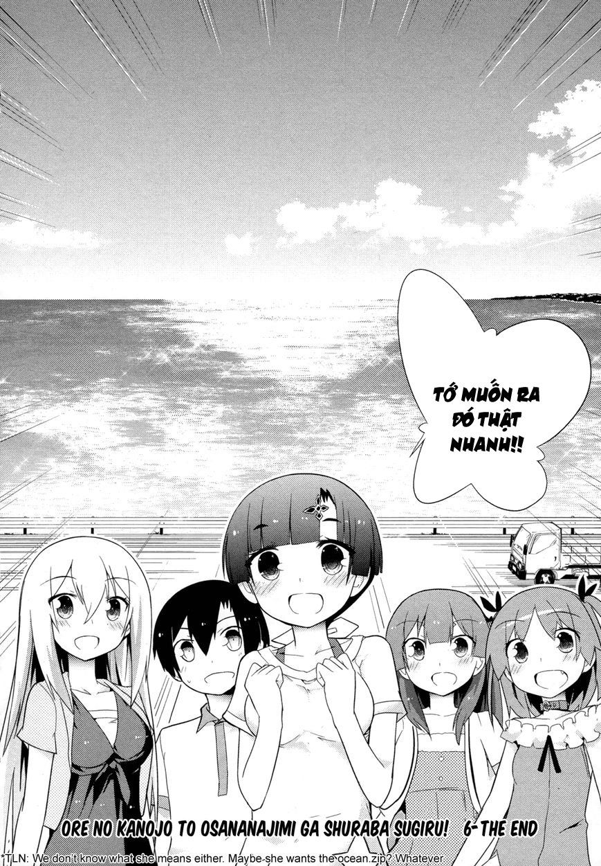 Ore No Kanojo To Osananajimi Ga Shuraba Sugiru Chapter 31 - 13