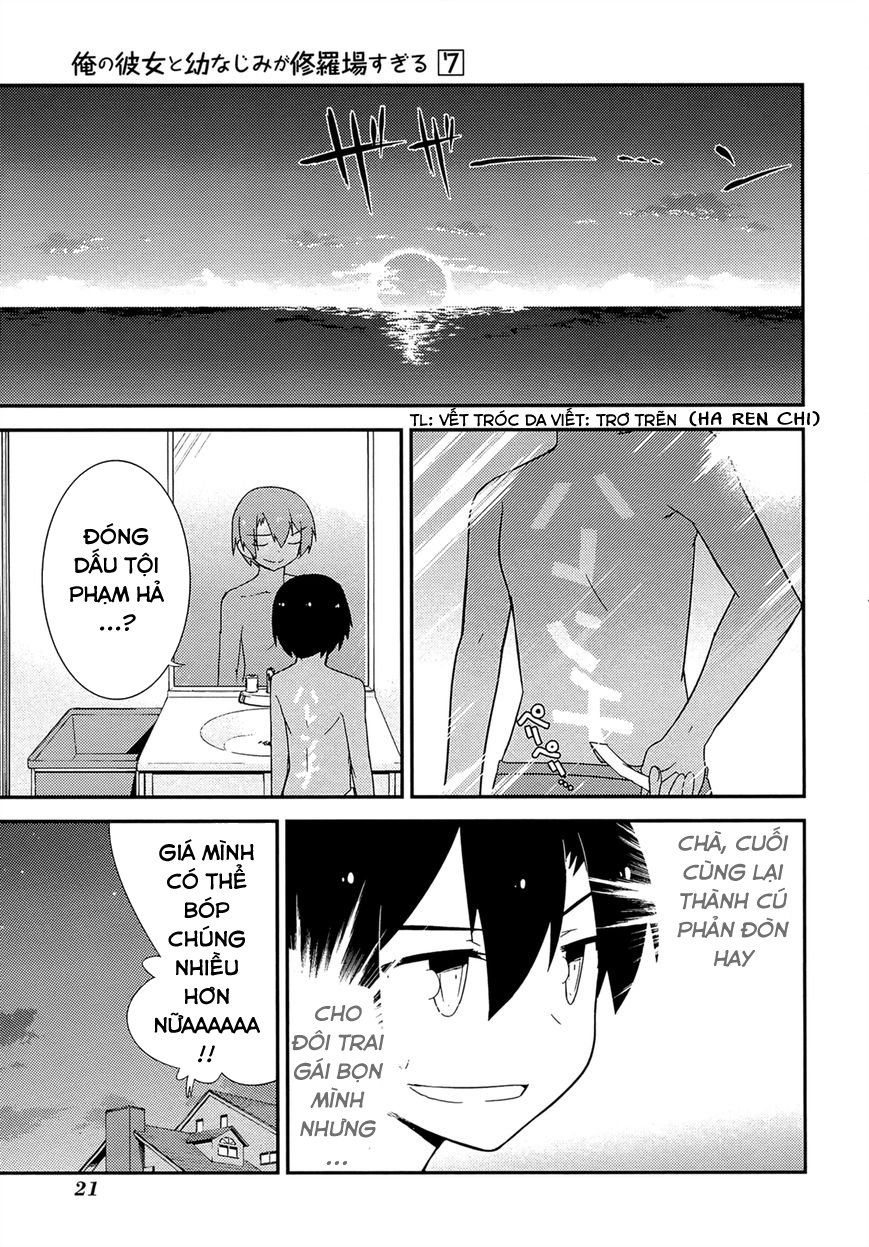 Ore No Kanojo To Osananajimi Ga Shuraba Sugiru Chapter 32 - 20