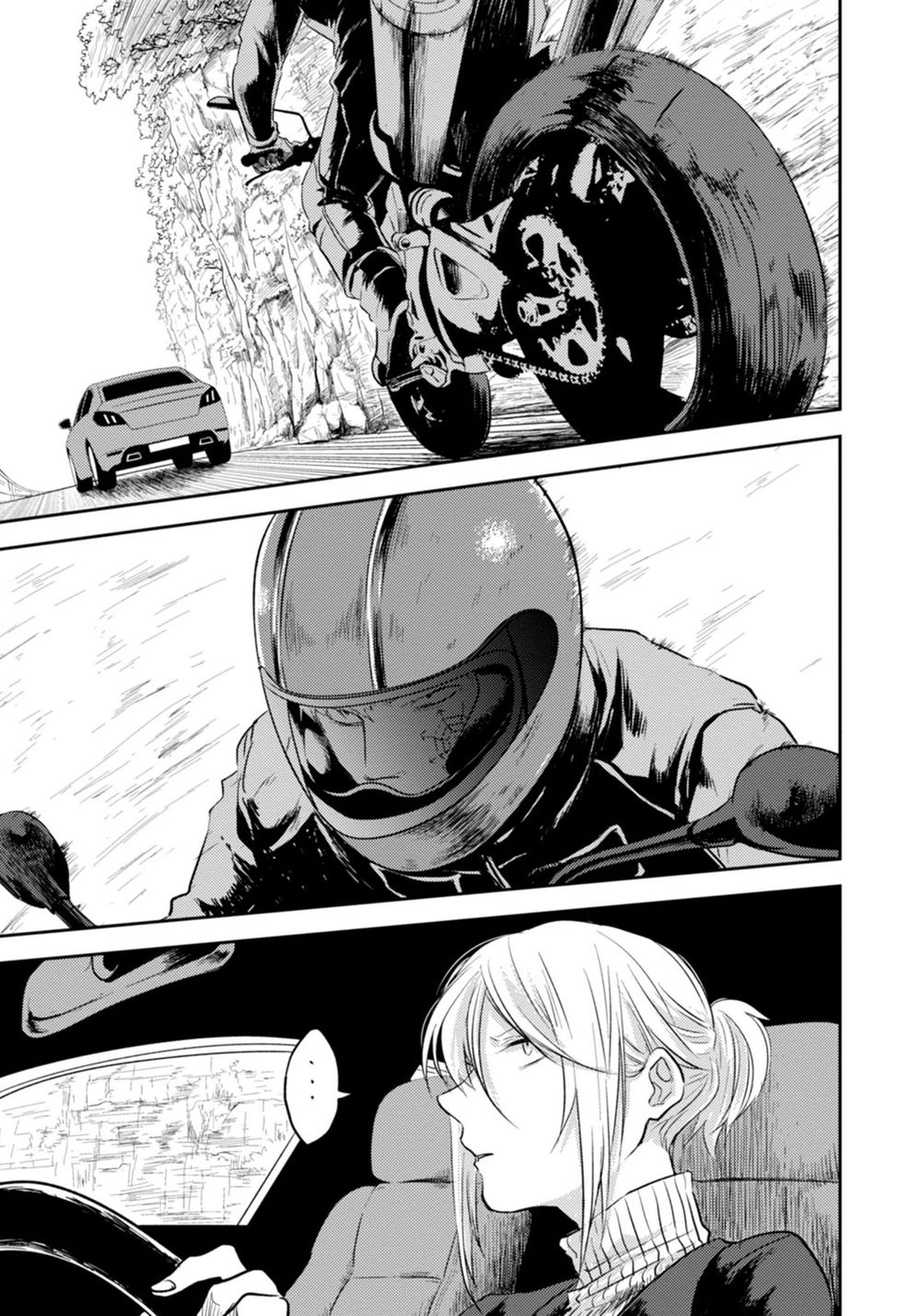 Yêu Hận Tình Thù Chapter 5 - 9