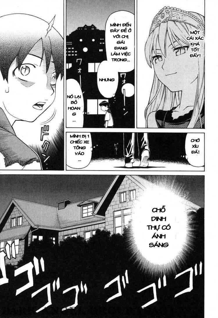Kaibutsu Oujo Chapter 1 - 17