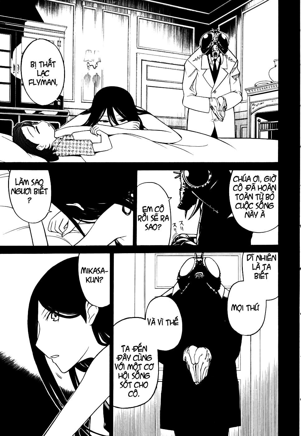 Kaibutsu Oujo Chapter 28 - 3