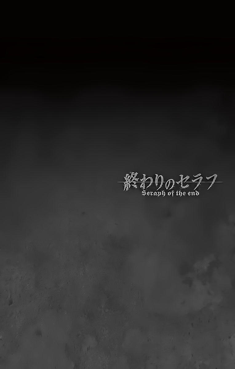 Owari No Seraph Chapter 48 - 40
