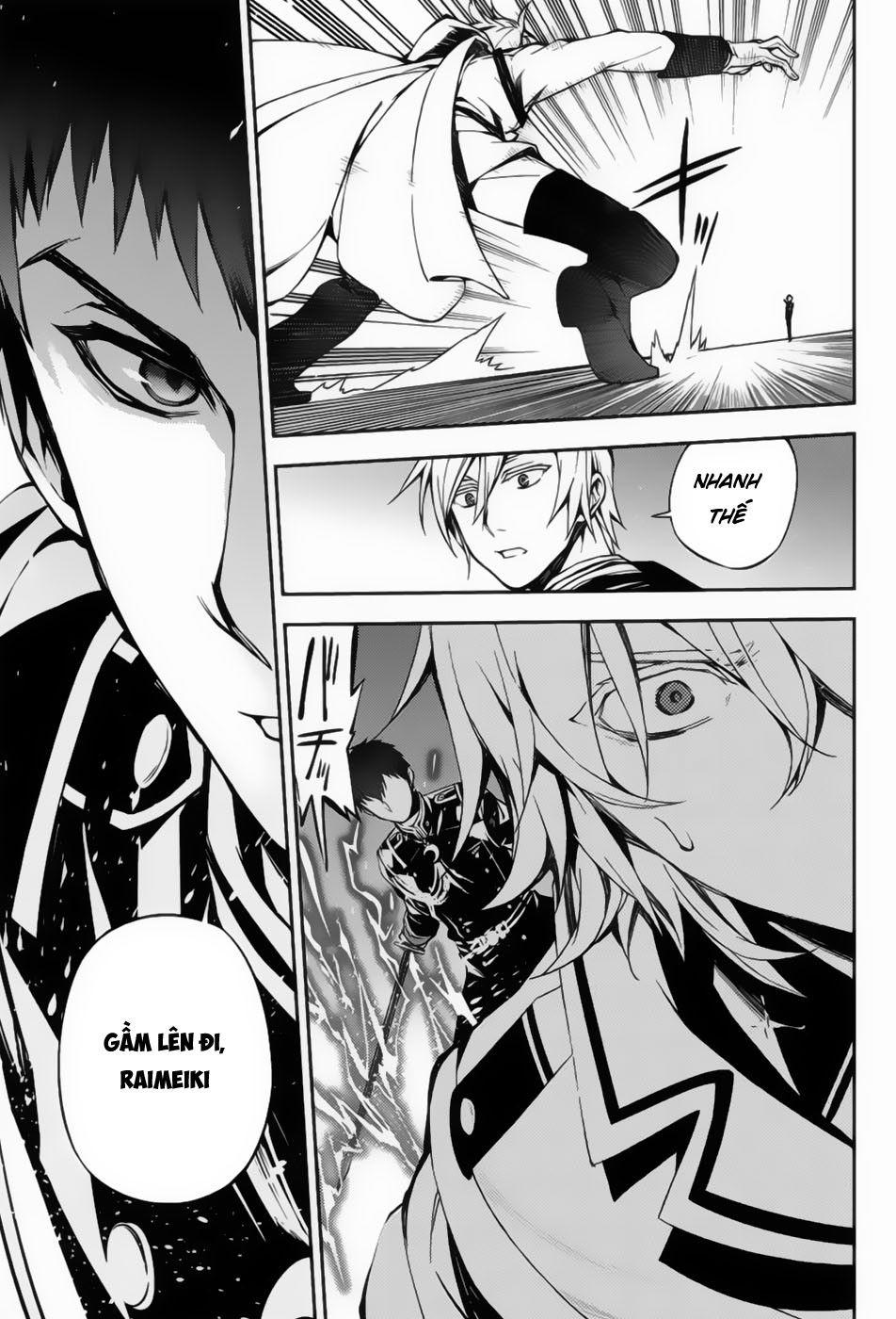 Owari No Seraph Chapter 77 - 13