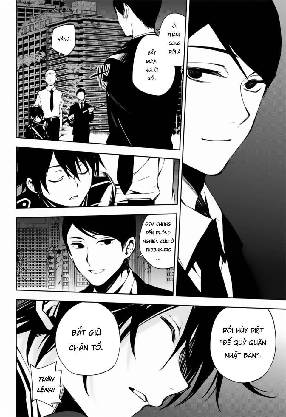 Owari No Seraph Chapter 79 - 31