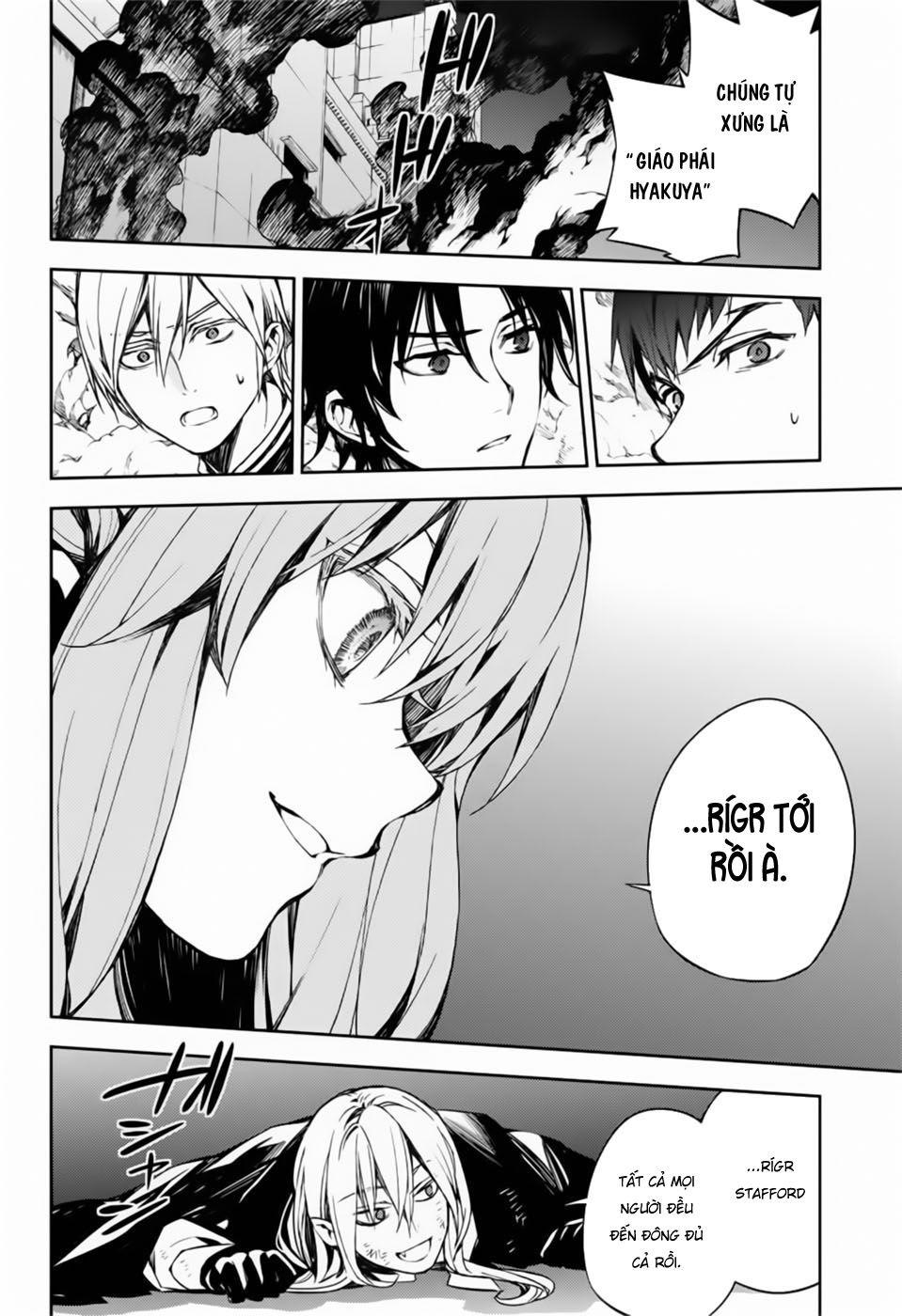 Owari No Seraph Chapter 79 - 33