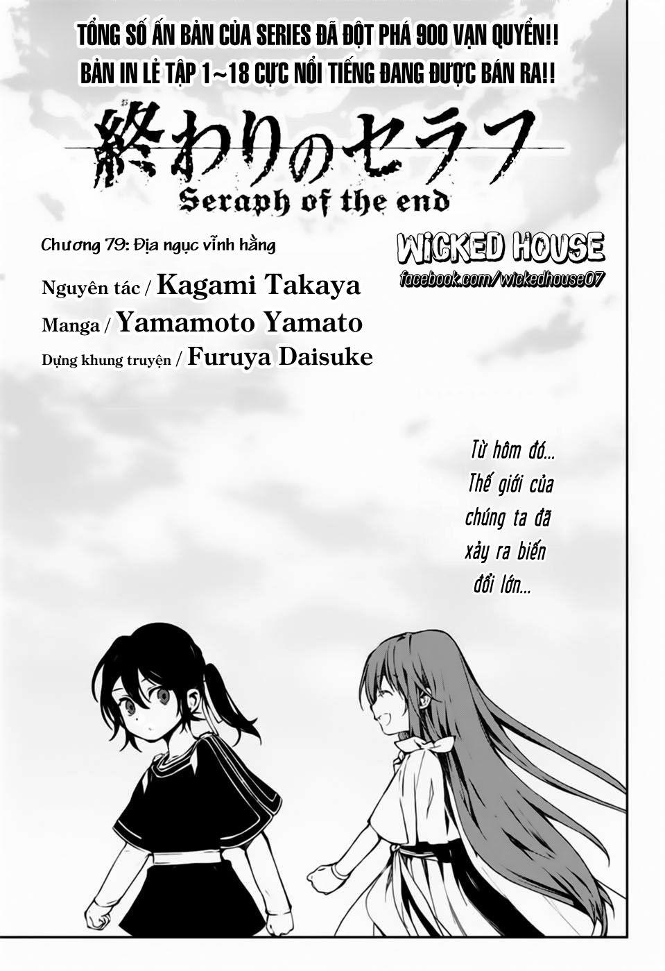 Owari No Seraph Chapter 79 - 5