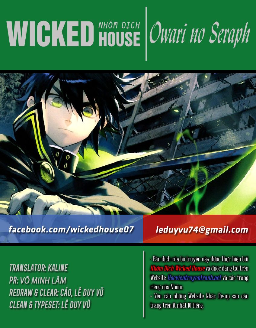 Owari No Seraph Chapter 82 - 2