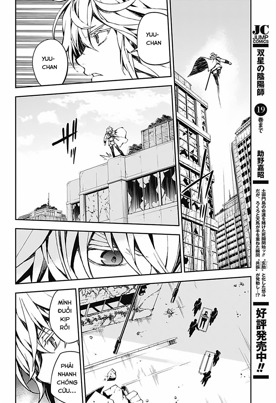 Owari No Seraph Chapter 82 - 32