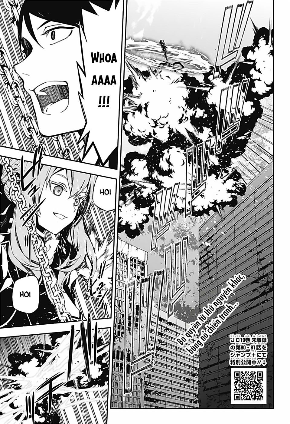 Owari No Seraph Chapter 82 - 5