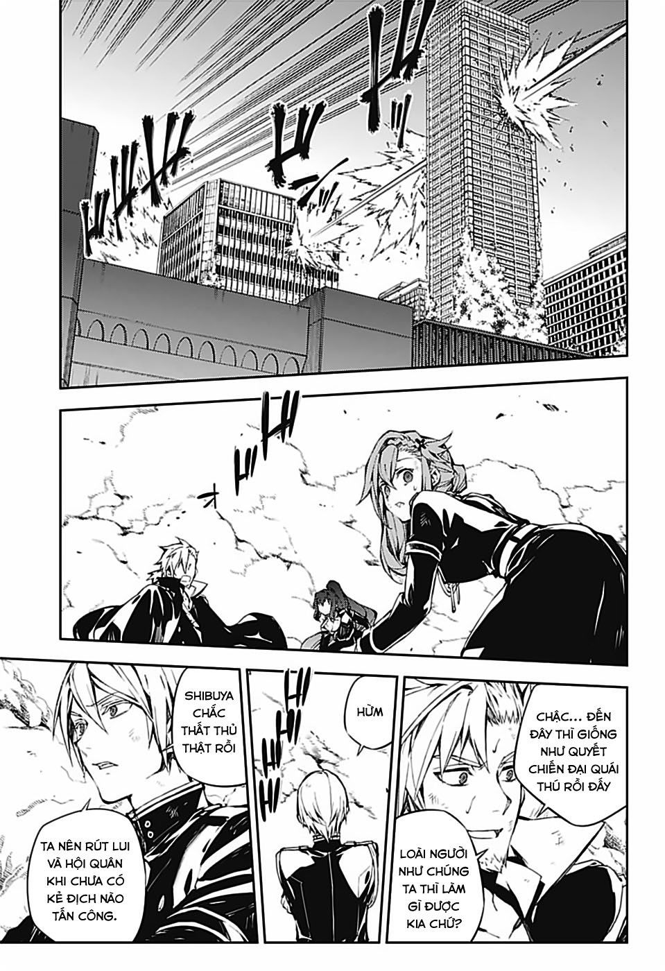 Owari No Seraph Chapter 82 - 7