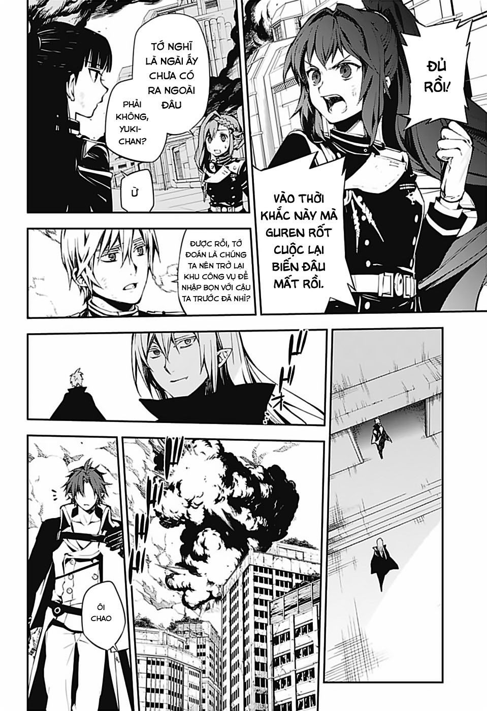 Owari No Seraph Chapter 82 - 8