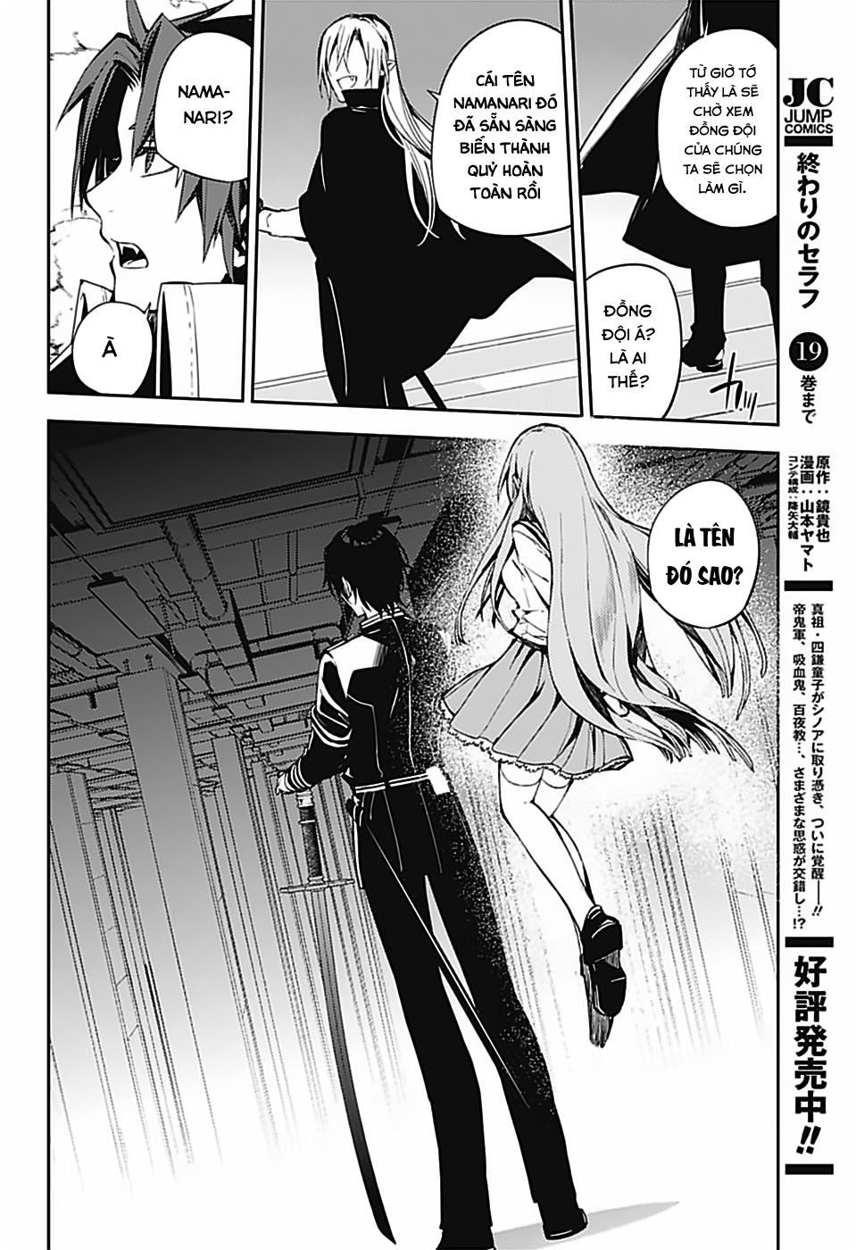 Owari No Seraph Chapter 82 - 10