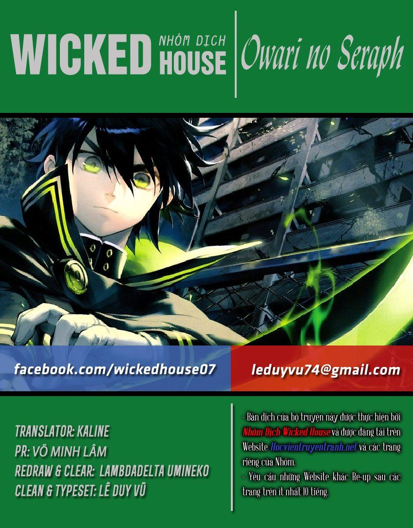 Owari No Seraph Chapter 84 - 2