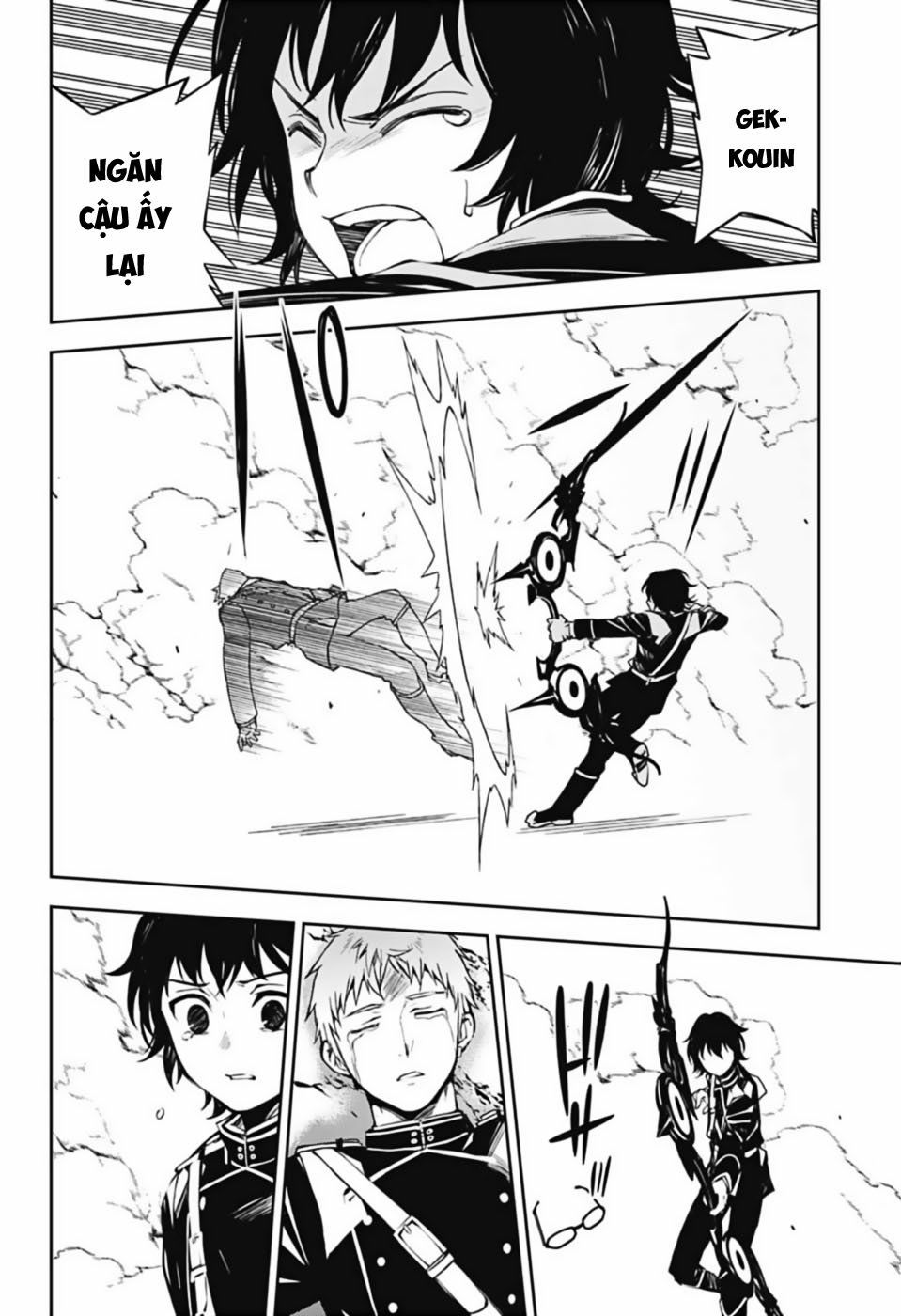 Owari No Seraph Chapter 84 - 17