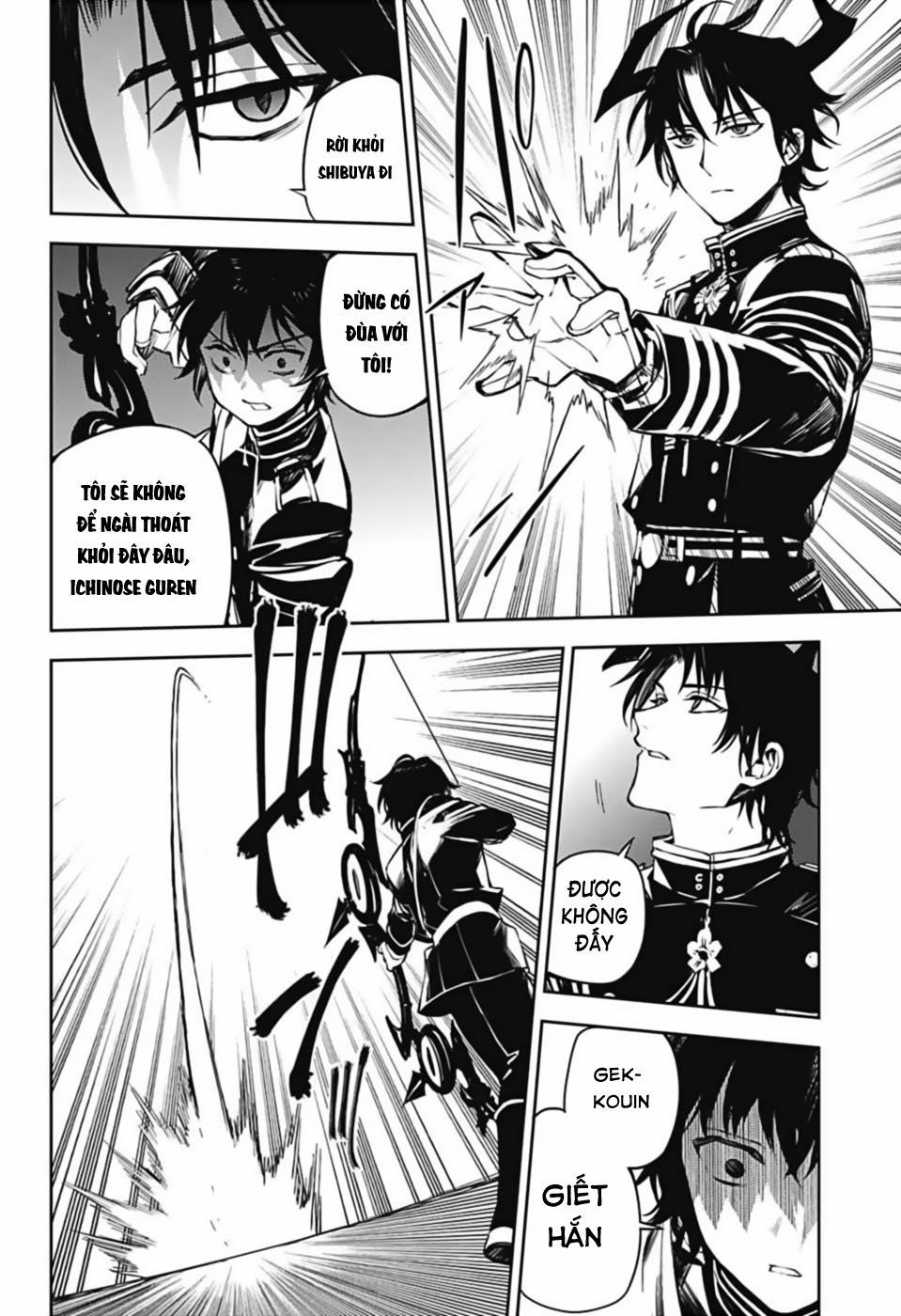 Owari No Seraph Chapter 84 - 21
