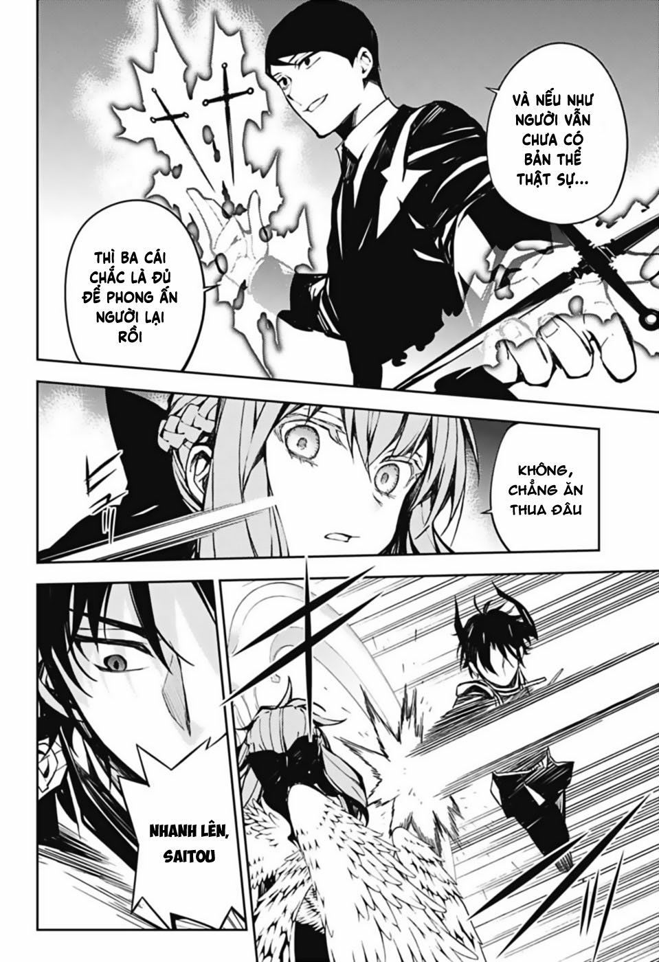 Owari No Seraph Chapter 84 - 25