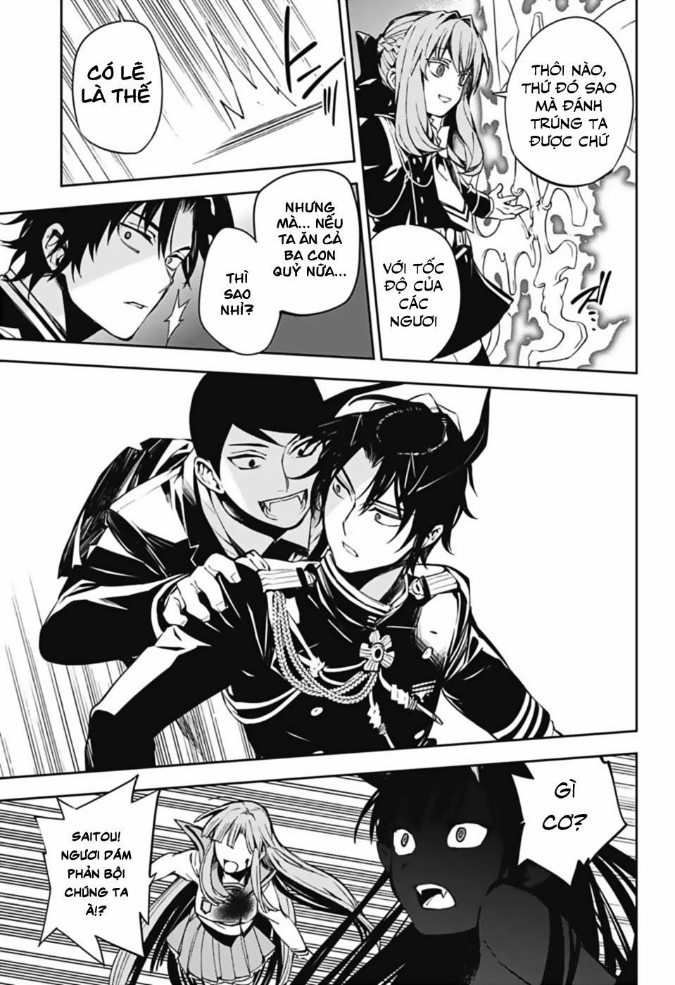 Owari No Seraph Chapter 84 - 26