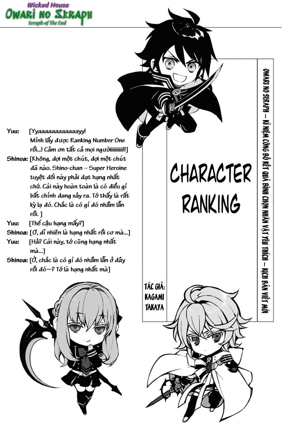 Owari No Seraph Chapter 85 - 5