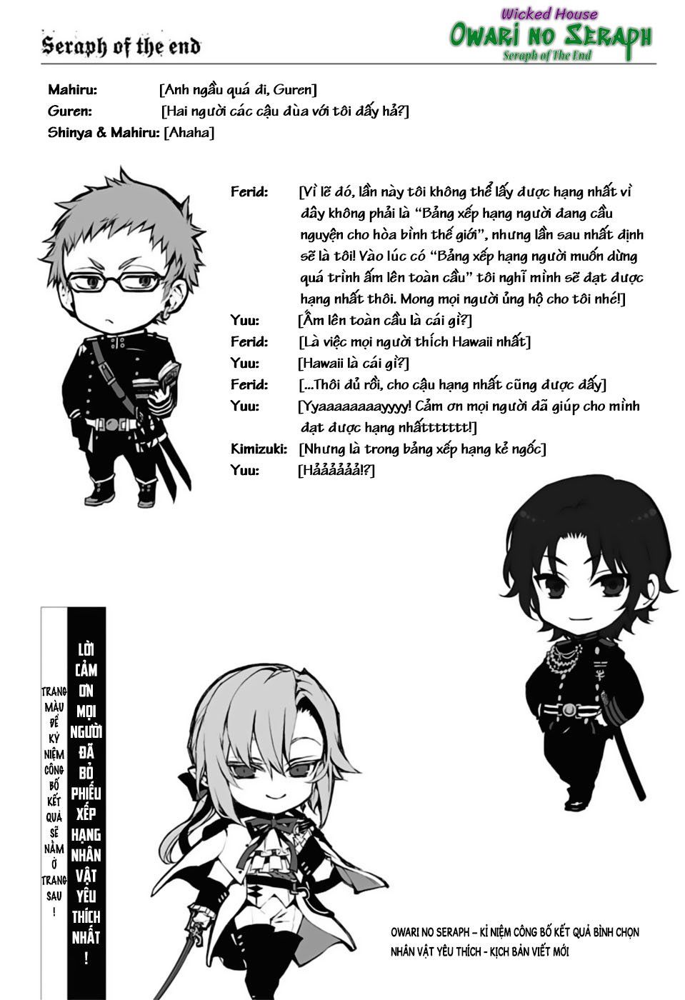 Owari No Seraph Chapter 85 - 7